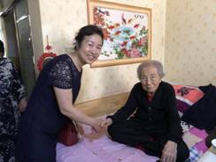 微信图片_20180702091305