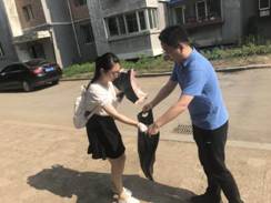 微信图片_20180702091259